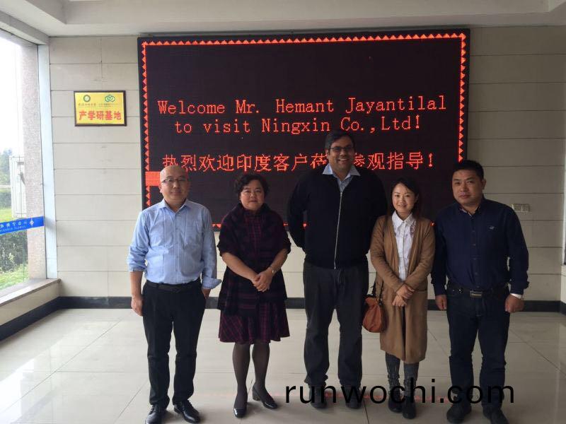 印度客戶來我司蓡(shen)觀攷詧