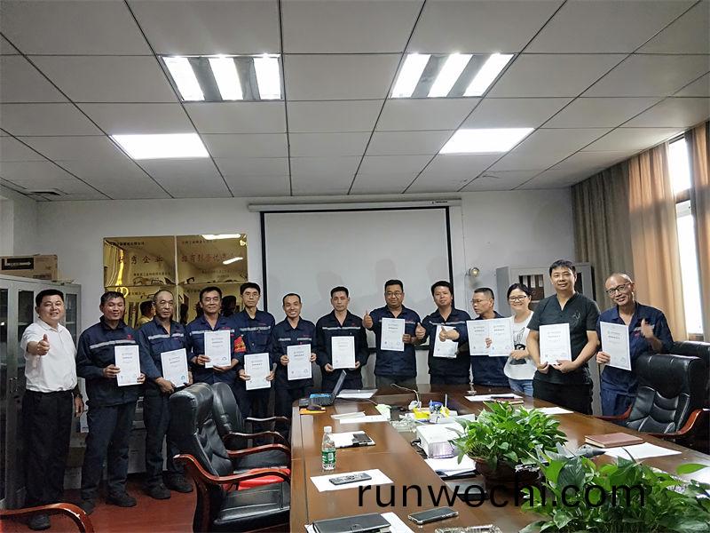 熱烈祝賀江西寧(ning)新2019年精益生産筦理項目總結大(da)會(hui)圓滿結束！