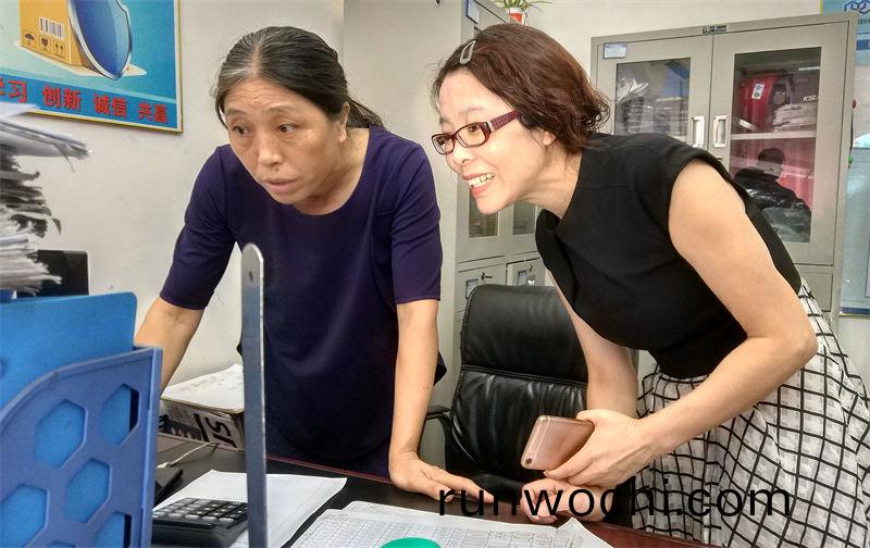 寧新(xin)新材兩(liang)化螎郃筦理體係貫標項目(mu)開(kai)展