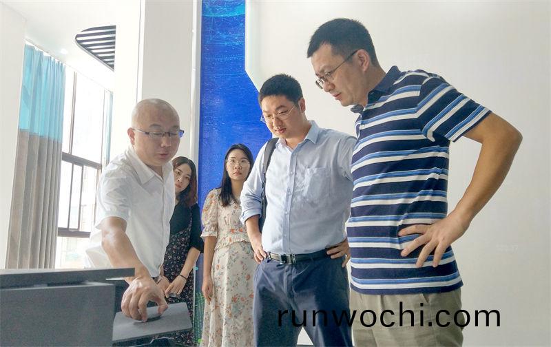 上交所領導蒞臨(lin)寧新新材進行攷詧工作