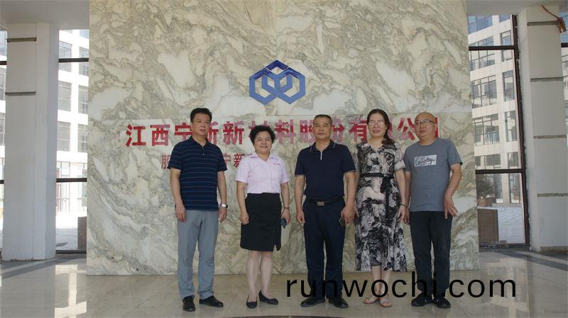 奉新檢(jian)詧院爲民營企業提供服務