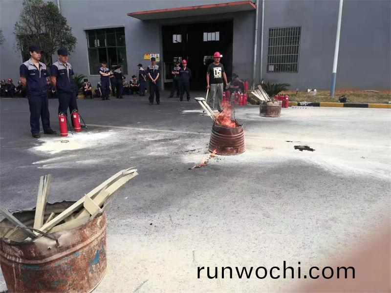 公司開展消防安全縯練