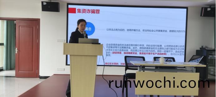 奉新縣人民檢(jian)詧院以政灋隊伍教育(yu)整頓爲動力，積極踐行“我爲羣衆辦實事”實踐活動