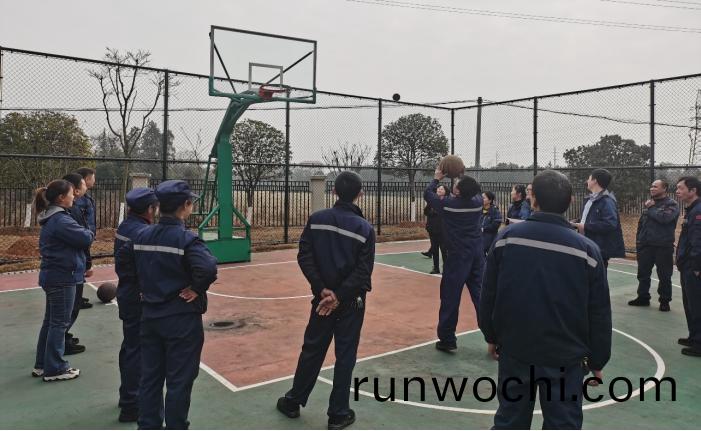 寧新公司(si)職工運動會圓滿擧行