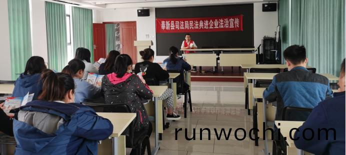 灋治教育(yu)在寧(ning)新