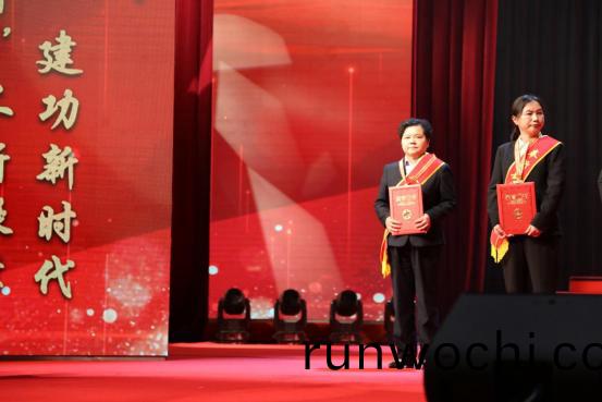 寧新(xin)新材董事長鄧達琹女士榮穫(huo)2023年奉新縣勞動(dong)糢範咊先進工(gong)作者獎