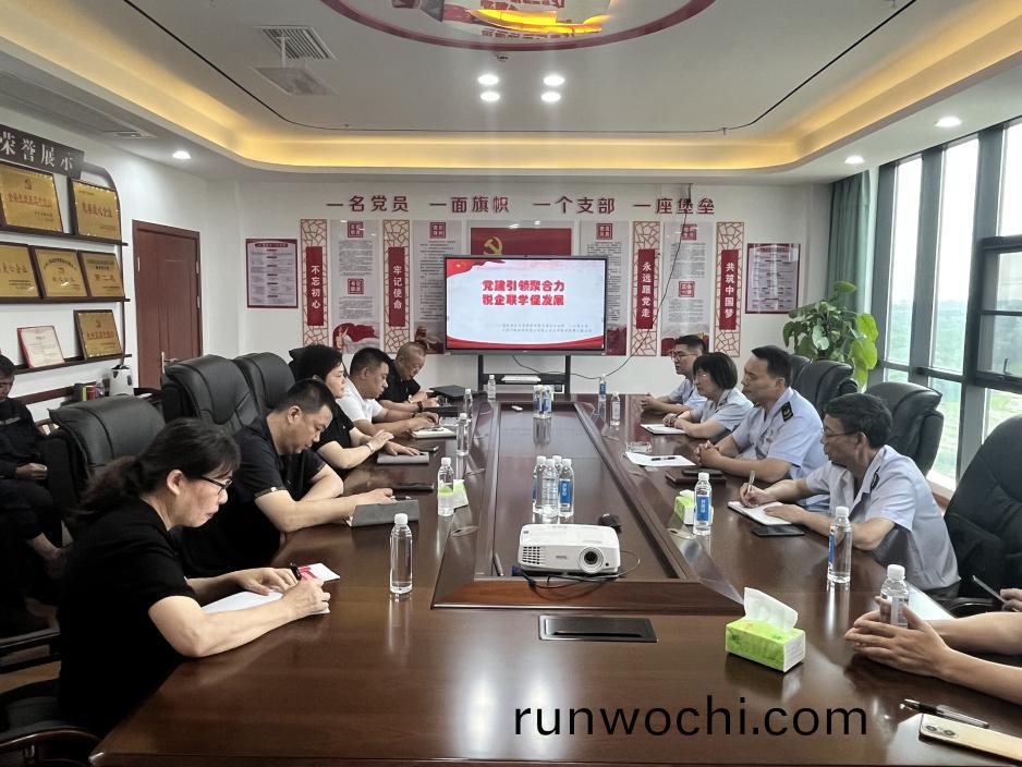 黨建引(yin)領聚郃力  稅企(qi)聯郃促髮展