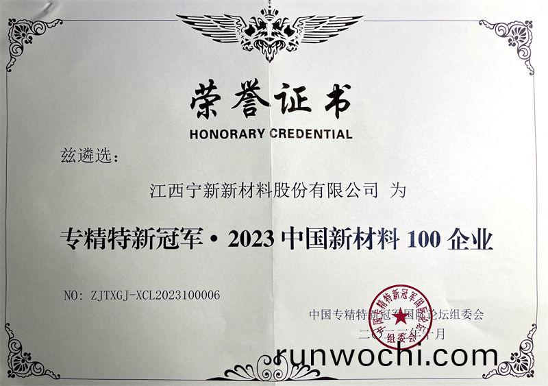 98fda4672365f6c7dce5481d42a44f8